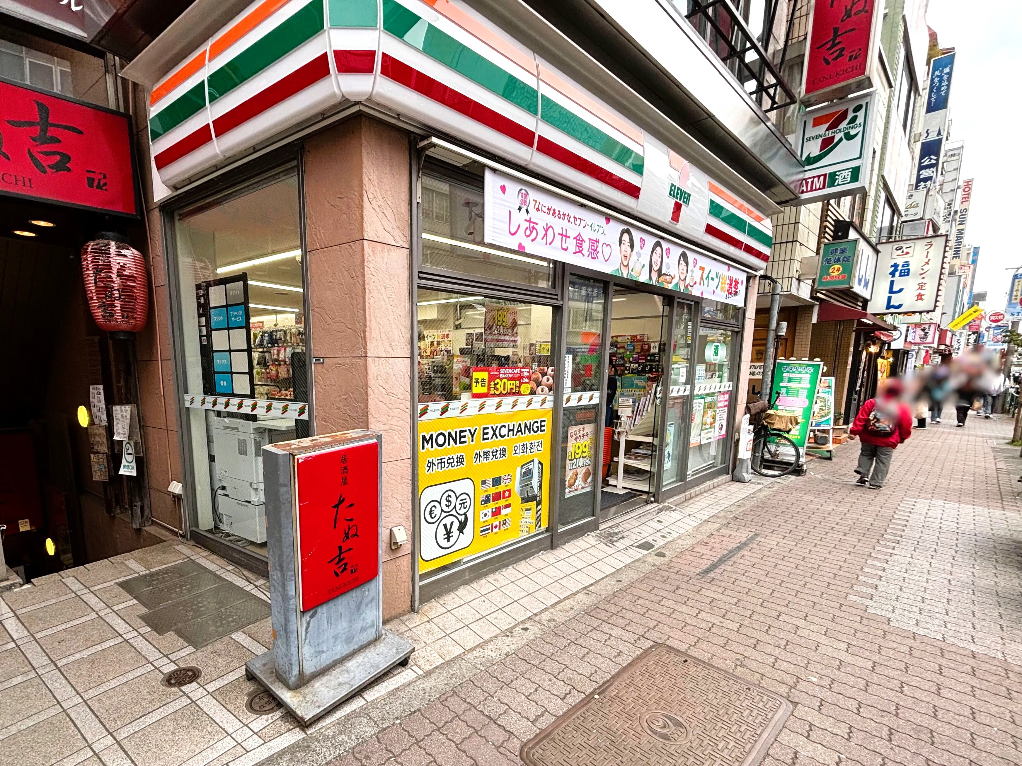 外貨両替機 SMART EXCHANGE セブン-イレブン 新宿大久保駅前店